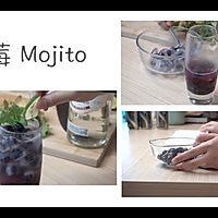 经典Mojito & 蓝莓Mojito 古巴鸡尾酒 视频菜谱的做法图解9