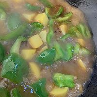 土豆炖肥牛的做法图解4