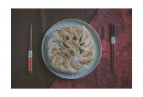 一份简单的泡菜煎饺的做法