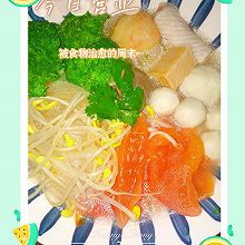 番茄丸子汤拉面