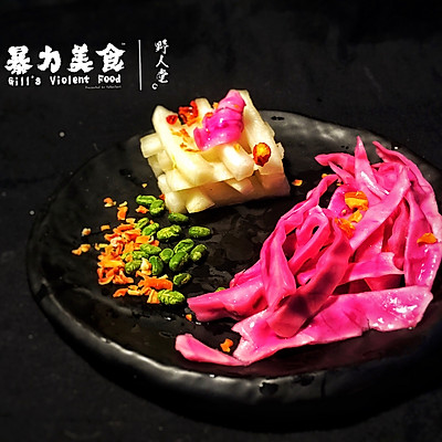 凉菜双拼