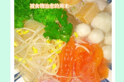 番茄丸子汤拉面