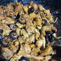#轻食季怎么吃#香菇蒸鸡的做法图解10