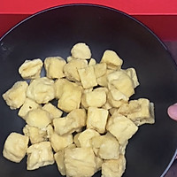 糖醋豆腐粒的做法图解1