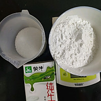 绿豆雪糕的做法图解2