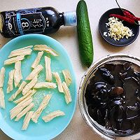 #金龙鱼橄榄油调和油520美食菜谱#炝拌黑木耳腐竹的做法图解1