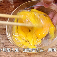 小菜一碟之【苦瓜虾仁炒蛋】的做法图解3