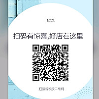 元气满满的美颜养生汤的做法图解5
