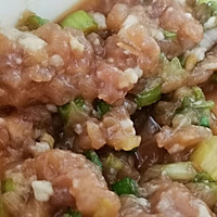 #巨下饭的家常菜#饺子皮版生煎包的做法图解1