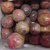百香果柠檬茶的做法图解3