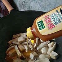 姬松茸豆腐#太太乐鲜鸡汁蒸鸡原汤#的做法图解8