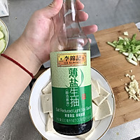 白水溜豆腐的做法图解7