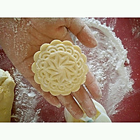 南瓜饼的做法图解4