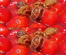 梅子小番茄的做法