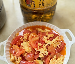 #灿烂的花园 寻味外婆乡#番茄鸡蛋的做法