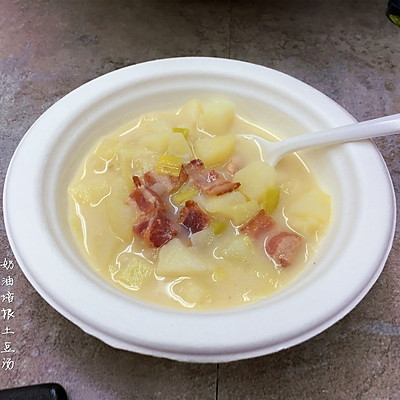 奶油培根土豆汤Bacon Potato Cream Soup