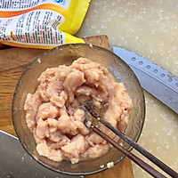 鸡肉堡的做法图解1