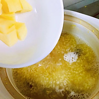 辅食日记—红枣苹果小米糊（养胃消积）的做法图解3