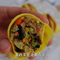 #米饭最强CP#蛋包饭球12M＋宝宝辅食的做法图解12