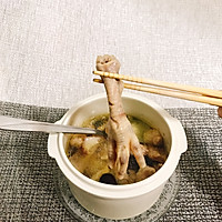 #做道好菜，自我宠爱！# 海底椰响螺鸡爪瘦肉汤的做法图解9