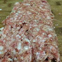 茴香饺子的做法图解4