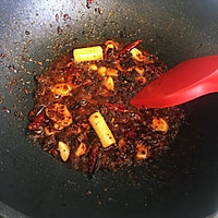 超级简单又超好吃的麻辣香锅的做法图解7