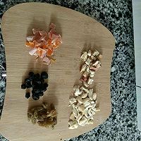 营养牛奶燕麦粥的做法图解2