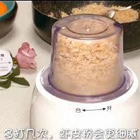 宝宝辅食系列~虾皮粉的做法图解8