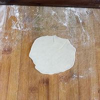 韭菜盒子锅贴的做法图解8