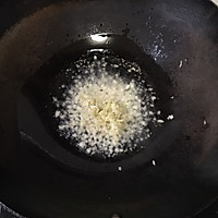孜然杏鲍菇的做法图解6