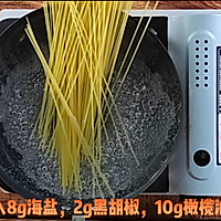 优姆斯|黑椒牛柳意面🍝的做法图解3