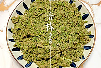 春天的味道-香椿炒鸡蛋的做法