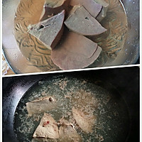 《妖妖家的厨房》之 麻辣卤味拼盘的做法图解3