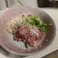 马蹄蒸肉饼的做法图解3