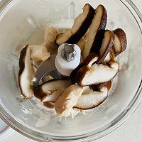 香菇鸡肉泥8月龄辅食的做法图解3