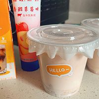 #多巴胺烘焙#厚牛乳水果饮的做法图解7