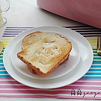 快速花样吐司片#网红美食我来做#的做法图解9