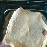 柔软多层椰蓉手撕面包的做法图解4