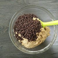 【巧克力豆软曲奇（趣多多】——COUSS CO-335A出品的做法图解5