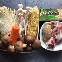 筒骨菌菇汤的做法图解1