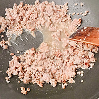 蜜汁叉烧肉（附蜜汁叉烧包的做法～的做法图解24