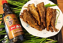 #东古家味美食#美味香酥鱼的做法