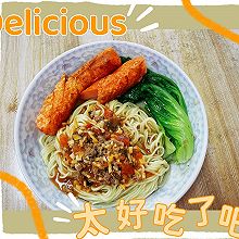 自制简易版拌面酱