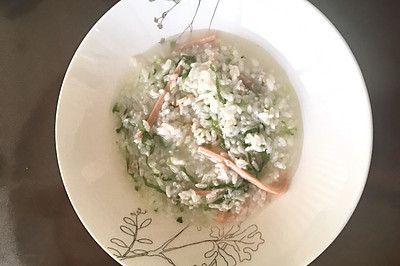 火腿蔬菜粥