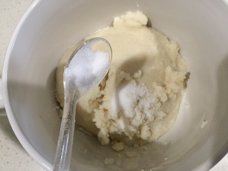 豆渣汤的做法图解2