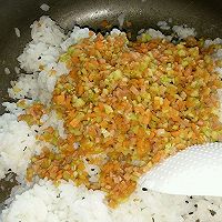蔬菜肉松饭团的做法图解5