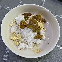 经典茶汤的做法图解7