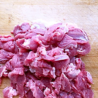 胡萝卜羊肉水饺的做法图解2