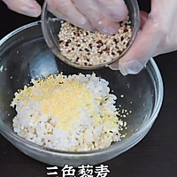 端午节轻脂粽系列 | 营养藜麦粽的做法图解2
