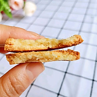 #安佳食力召集，力挺新一年#香橙曲奇饼干的做法图解12